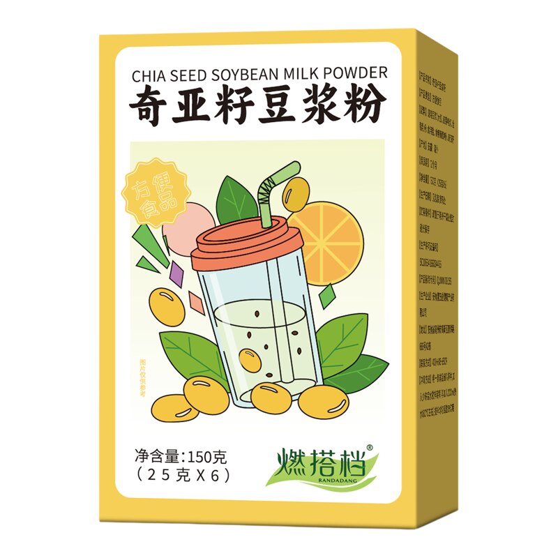 奇亚籽豆浆粉无蔗糖营养早餐粉