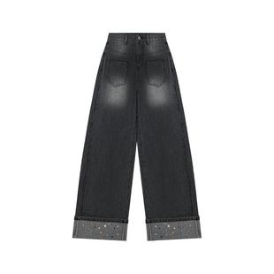 ablueberry【李慧香系列】灰色翻边直筒牛仔裤女高腰宽松阔腿长裤