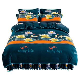 冬季双面珊瑚绒四件套床裙加厚法兰绒床单被套金貂牛奶绒床上用品