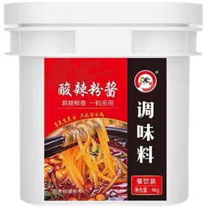 百味成酸辣粉酱正宗重庆味4kg味美纯正米线桶装商用秘制调料包邮