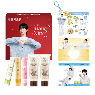 【抽送亲签·黄星天猫手唇呵护套组】曼秀雷敦绵绵慕斯棒唇膏手霜