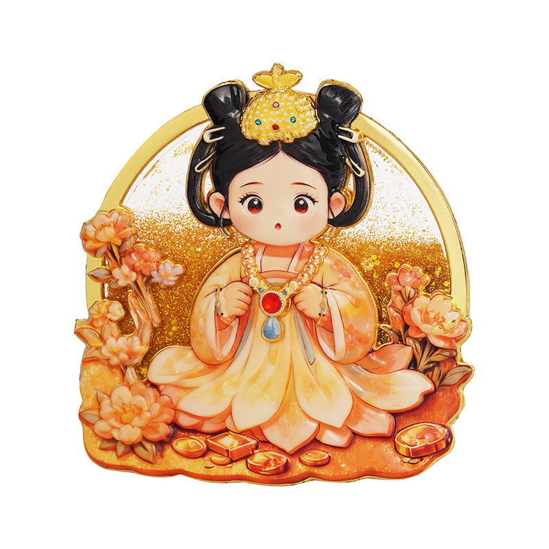中国国家博物馆李静训组合式流沙冰箱贴国风创意装饰精美文创礼物