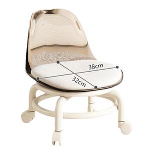 小凳子万向轮亚克力透明椅子出租房用奶油风换鞋凳家用带娃学步椅