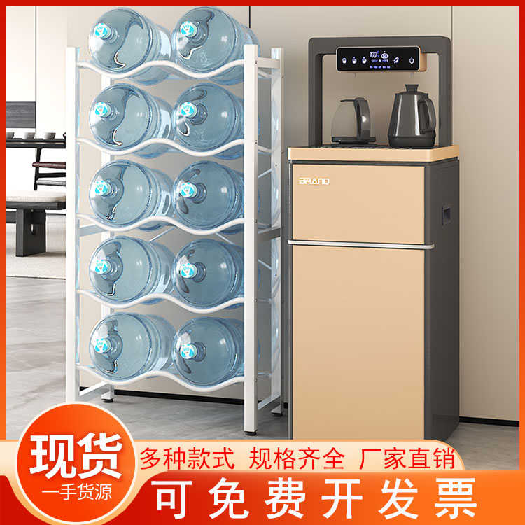 水桶架子饮用水置物架家用落地桶装水饮水机抽水器双排水桶收纳架