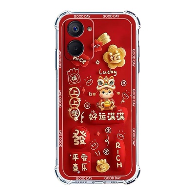 适用真我V20中国风新年红手机壳