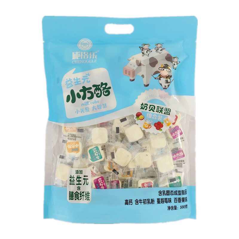 成格乐益生元混装奶贝内蒙特产