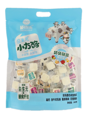 成格乐益生元混装奶贝内蒙特产