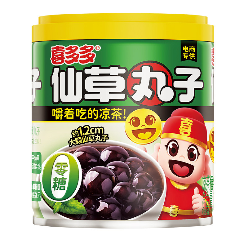 喜多多仙草丸子罐头整箱