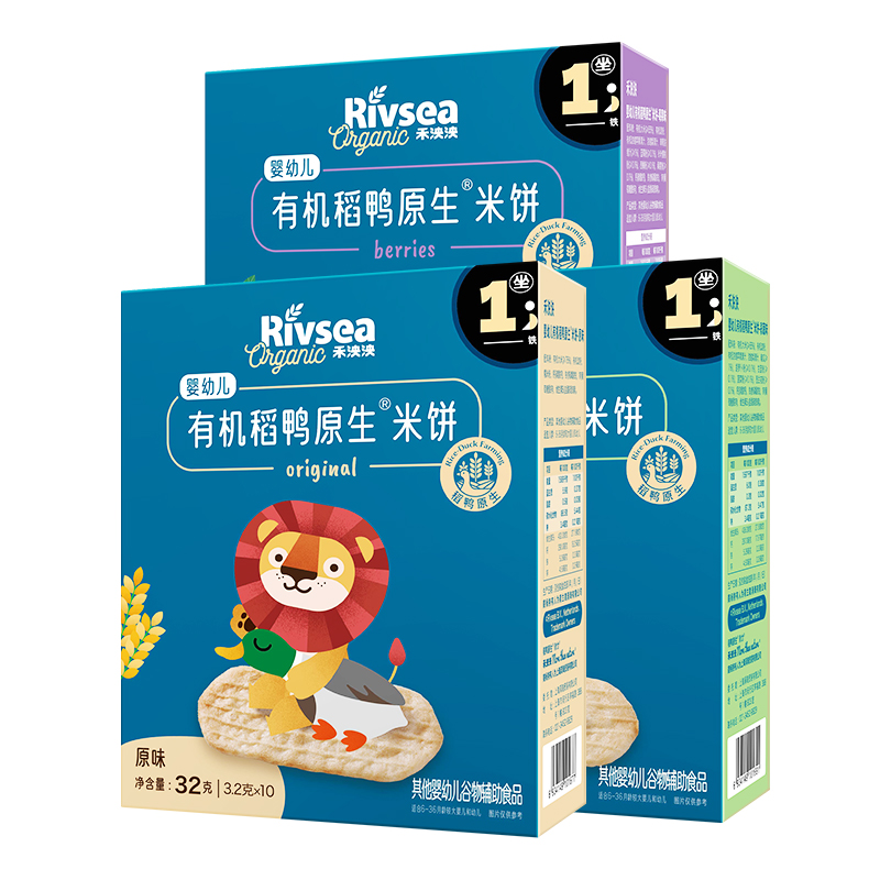 【4件82折】禾泱泱稻鸭米饼婴幼儿宝宝小零食饼干磨牙棒6个月以上