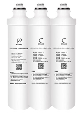 滤泊仕通用美的F1净水器滤芯RO