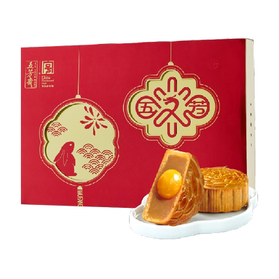 五芳斋广式480g月饼礼盒广式月饼