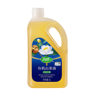 【官方正品】【直播】润心有机生榨山茶油2L 物理压榨茶油清淡型