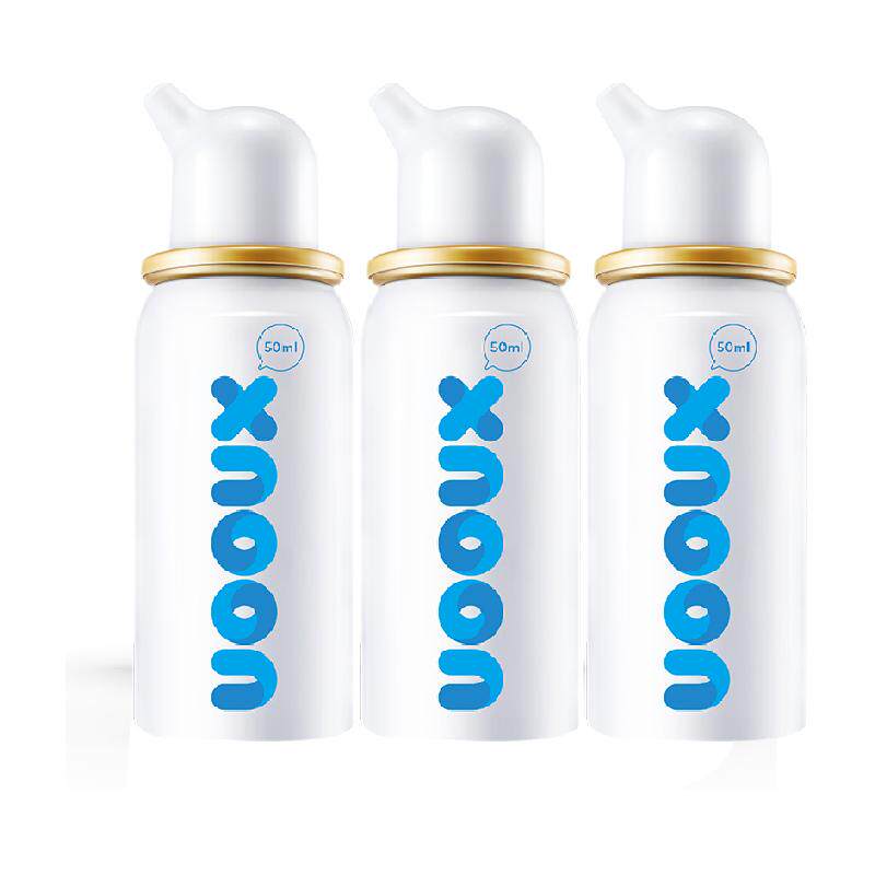 小诺生理性海盐水洗鼻水喷雾鼻腔冲洗鼻炎鼻喷器洗鼻器儿童