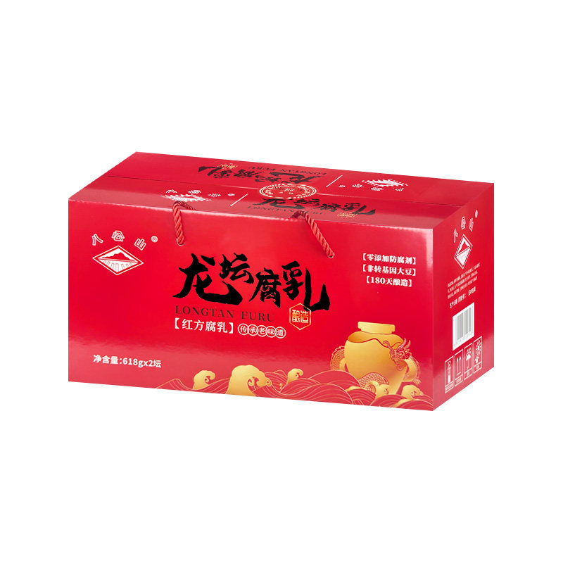 〈顺丰上门〉八公山龙坛腐乳礼盒
