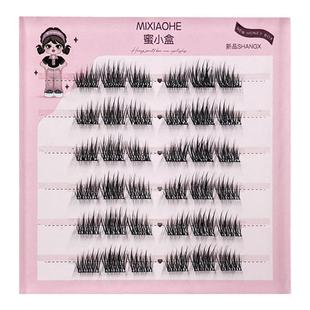 早八党免胶假睫毛自然仿真妈生感蒲公英睫毛放大双眼单簇二部曲女