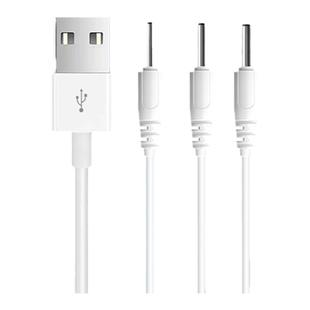 针式充电线DC2.0小圆孔头2.5针头中空心插孔数据线细头杰士邦磁吸小粉饼双线跳蛋吮吸版男女按摩棒成人充电器