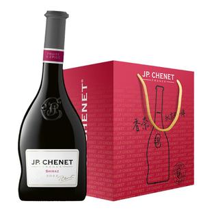 法国香奈葡萄酒官方旗舰店原瓶进口歪脖红酒整箱送礼正品西拉干红