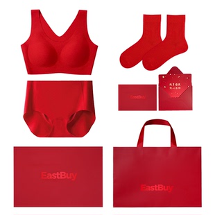 东方甄选女士无痕红色内衣内裤袜子文胸胸罩裤头套装礼盒结婚礼物