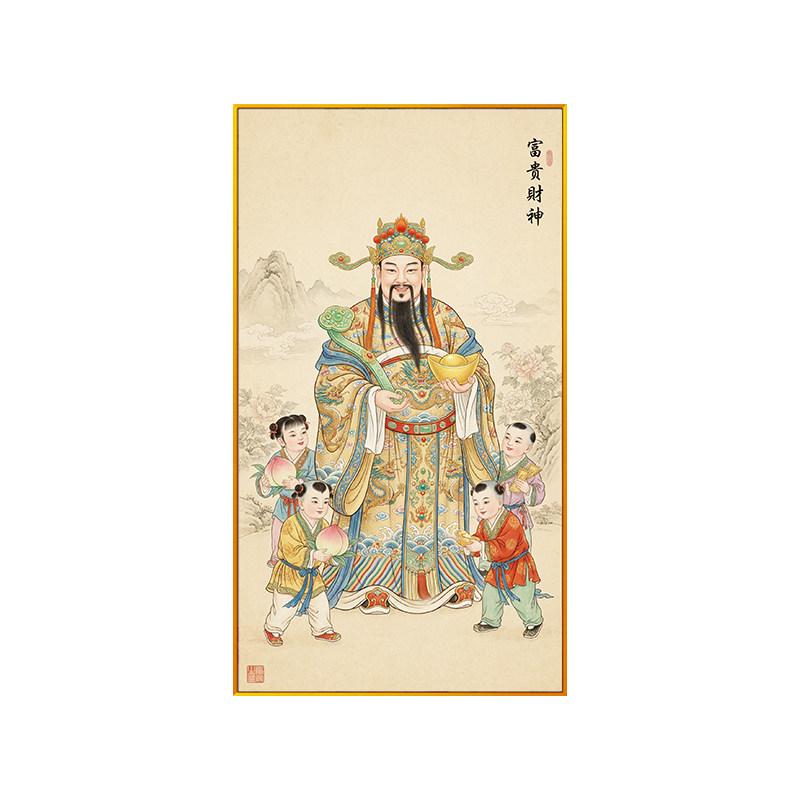 新中式富贵财神米黄布满绣十字绣2026新款玄关招财风水画手工绣