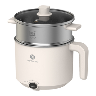 利仁电火锅锅家用小型多功能一体电热锅B151宿舍学生电煮锅单人