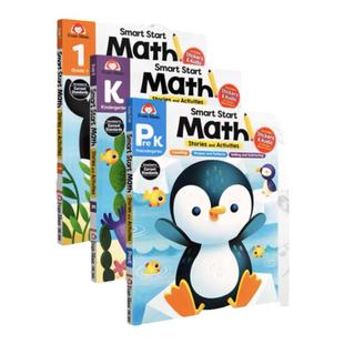 Evan-Moor Smart Start Set 聪慧启蒙系列丛书单册 美国加州教辅 evanmoor 阅读 编程 数学 自然拼读综合性 少儿英语学习原版进口