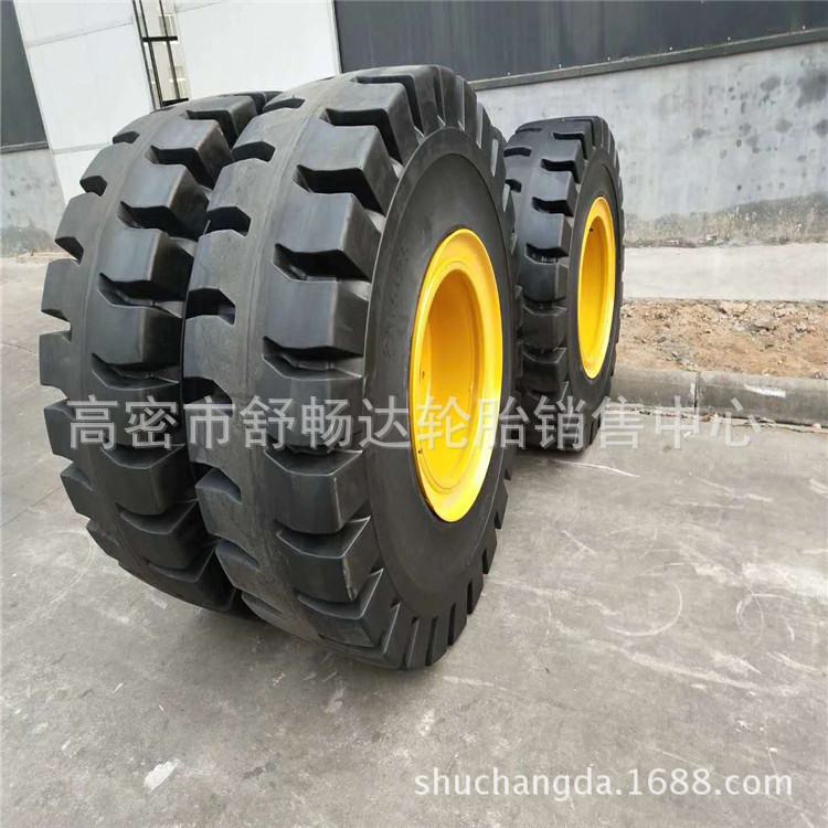 供应50装载机实心轮胎23.5-25实心轮胎 推土机 挖掘机用 带钢圈