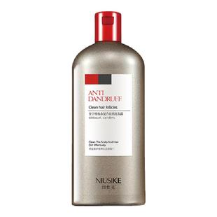 lavghr纽仕克奎宁维他命复合洗发水黄金乳护发素发膜水疗500ML