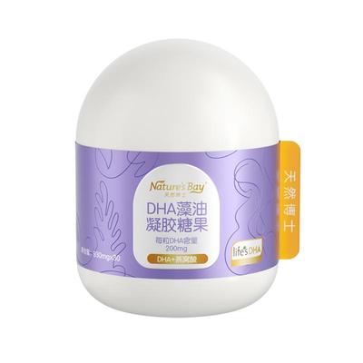 金标天然博士孕妇专用dha藻油