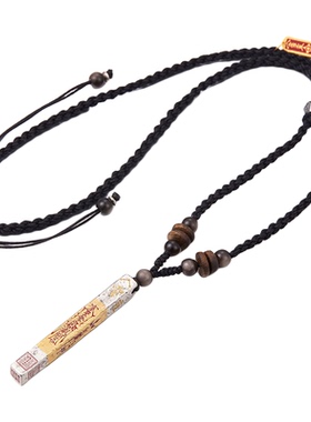 神威破厄 I 999纯银吊坠男女原创手工道系招财运五路财神挂坠