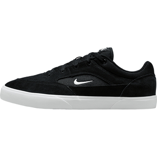 Nike/耐克官方正品SB MALOR男女轻便休闲低帮系带板鞋FV6064-001