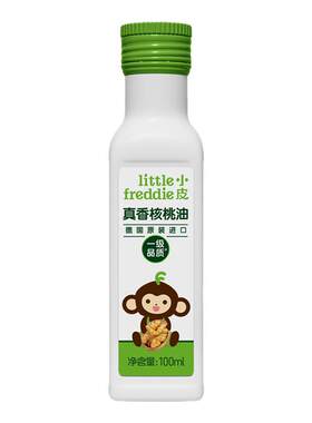 小皮亚麻籽油进口婴幼儿辅食用油