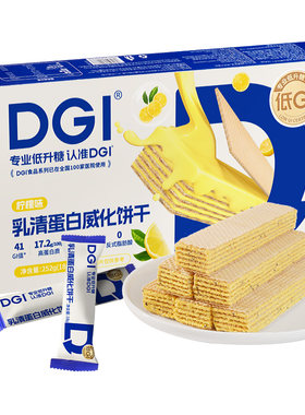 无蔗糖豆乳威化饼干低GI