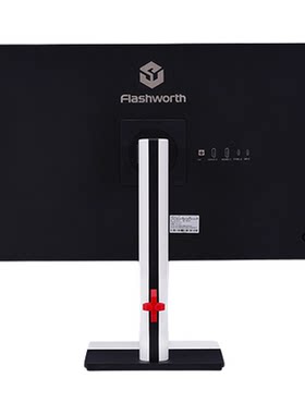 21.5英寸4.5K镜面旋转办公显示器