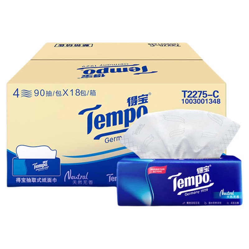 Tempo得宝4层可湿水抽纸整箱30包