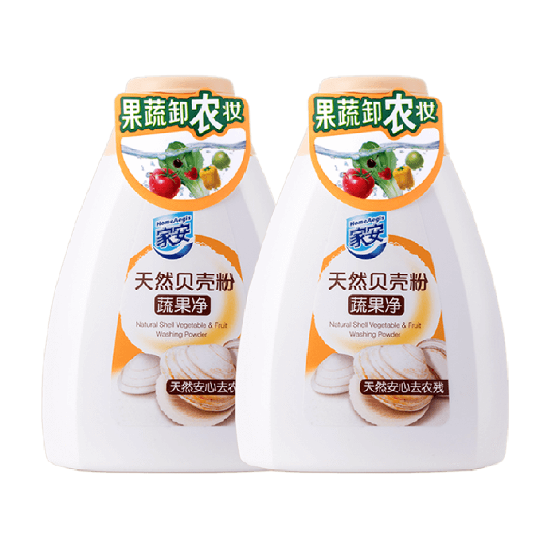 家安洗洁精家用果蔬清洗剂贝壳粉100g*2去农药蔬果净清洗剂去农残