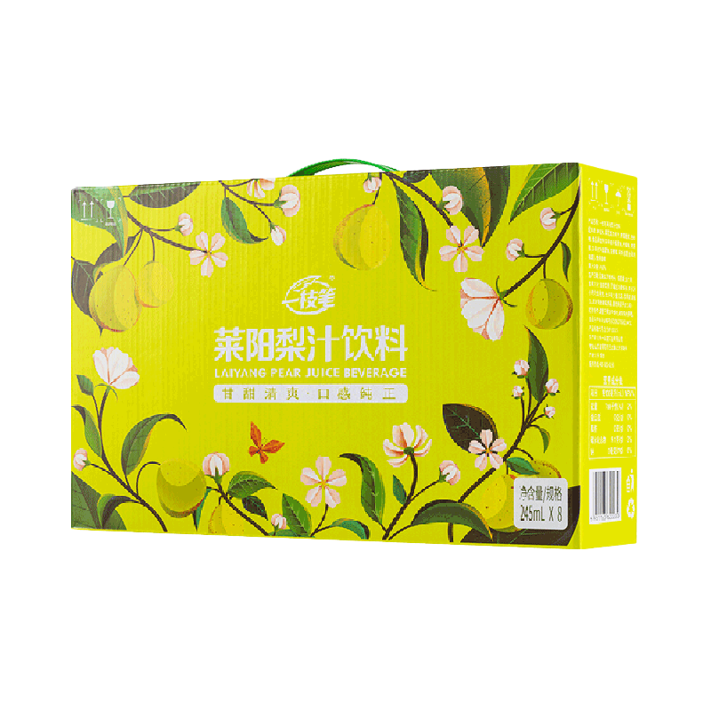 一枝笔范丞丞同款莱阳梨汁245ml*8罐清爽聚会网红果汁梨汁饮品