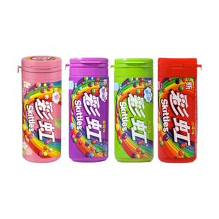 彩虹糖30g*3瓶装原果味酸味糖果礼盒休闲零食
