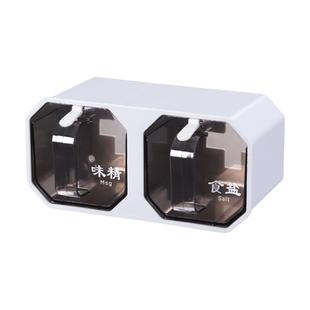 厨房置物架壁挂抽屉式免打孔收纳盐味精调味罐盒调料组合套装一体