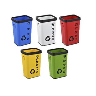 环保分类大号有盖可回收户外垃圾桶铁皮桶烤漆室外小区果皮箱包邮
