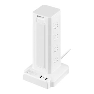 立式塔形插座多功能带USB充电办公多孔排插家用LED台灯带线插线板