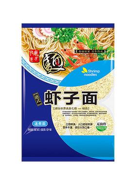 陈村面手工爽口劲道粒粒虾子可见