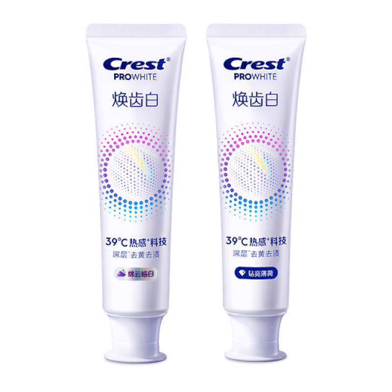 佳洁士焕齿白热感溶渍牙膏成人减少牙垢口气清新去黄去渍