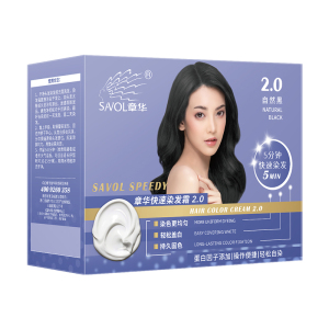 【章华官方】快速染发剂