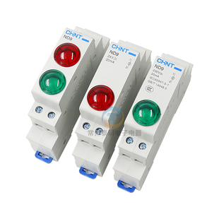正泰35mm卡LED导轨式型安装24V电箱直流DC指示信号灯ND9电源220V
