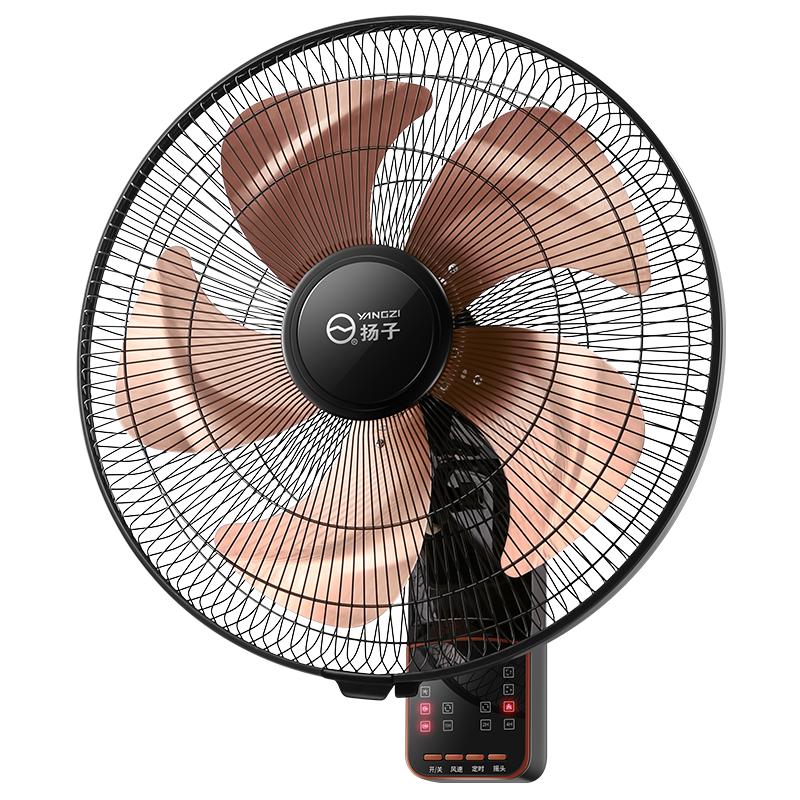 揚子壁扇壁掛式電風(fēng)扇家用墻壁機械搖頭掛扇餐廳商用大風(fēng)力鋁葉