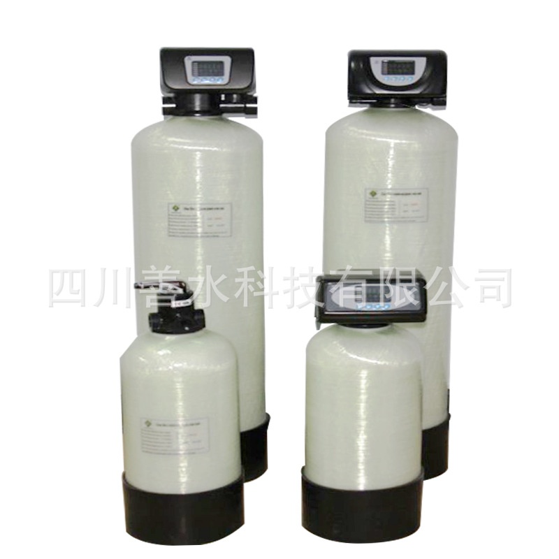 活性炭过滤器工业自来水自动反冲洗玻璃钢罐2T机头去黄去铁锰泥沙