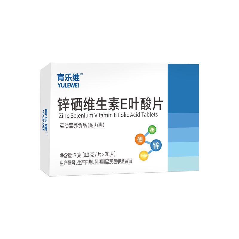 育乐维锌硒维E叶酸片30片