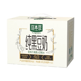 豆本豆纯黑豆奶生产无添加蔗糖营养早餐奶整箱礼盒家庭量贩