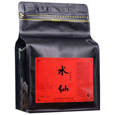 武夷山礼盒装特级正宗500g岩茶