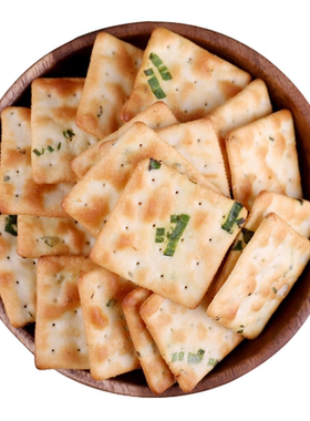 台湾蔬菜牛轧糖苏打牛扎饼
